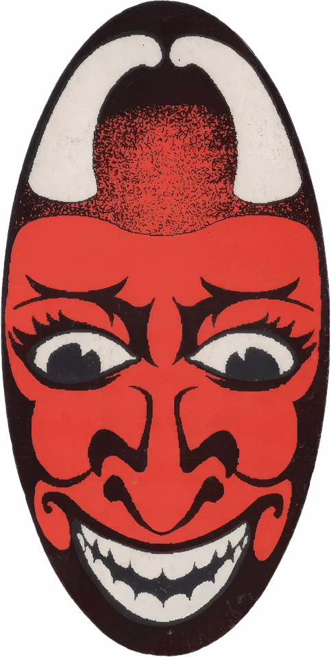 Front view of the flyer for the event by Tête à tête and Kinki that took place on 1989-11-11