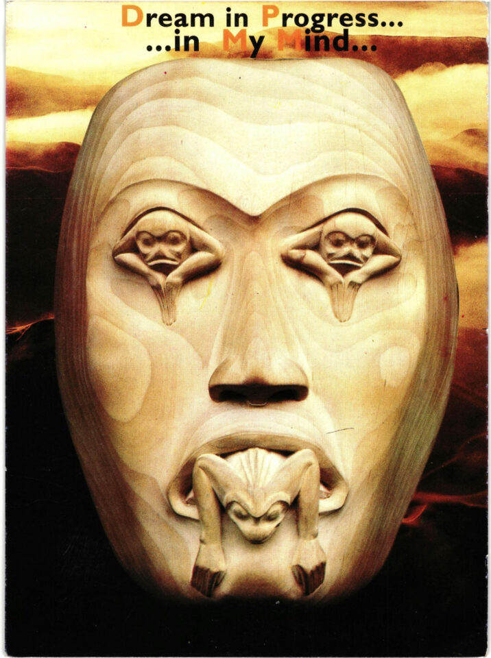 Front view of the flyer for the event by L’Eco del Suono by 585 and Jaiss that took place on 1994-09-03