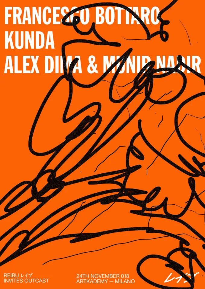 Front view of the flyer for the event by REIBU レイブ and Artkademy that took place on 2018-11-24