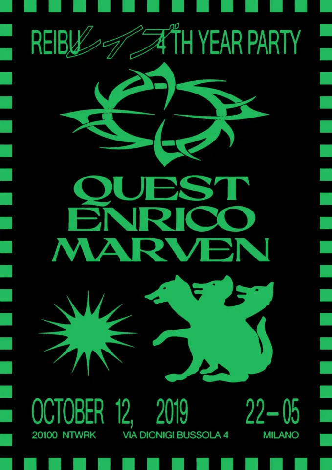 Front view of the flyer for the event by REIBU レイブ that took place on 2019-10-12